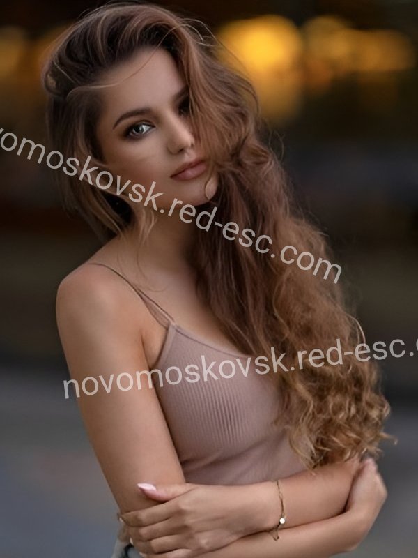 Ксюша — Ревда