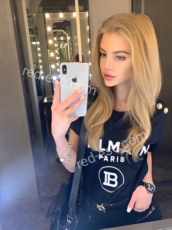 Варя — Ревда